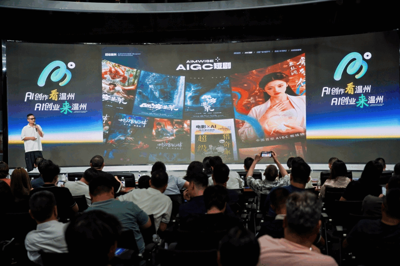 ȫ������������_�v��һ��AI�x�ܵ��Ļ�����ʢ��